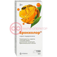 Витатека бронхолор сироп 150мл подорожника