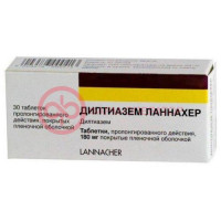 Дилтиазем ланнахер таблетки покрытые пленочной оболочкой с пролонгированным высвобождением 180мг №30