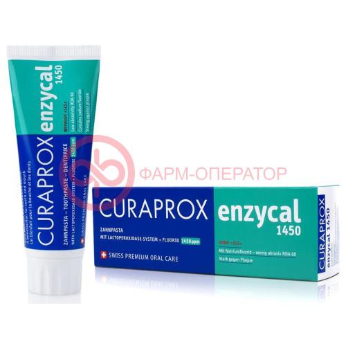 Курапрокс энзикал зубная паста 75мл 1450 ppm