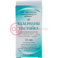 Валерианы настойка 25мл