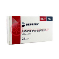 Рамиприл-вертекс капсулы 10мг №28