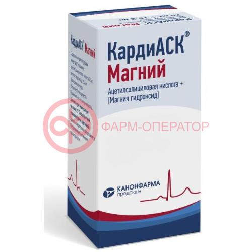 Кардиаск магний таблетки покрытые пленочной оболочкой 150мг + 30,39мг №30 Кардиаск магний таблетки покрытые пленочной оболочкой 150мг + 30,39мг №30