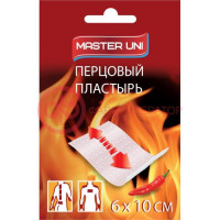 Мастер юни пластырь перцовый перфорированный 6х10см