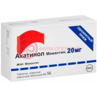 Акатинол мемантин таблетки покрытые пленочной оболочкой 20мг №56