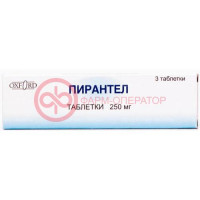 Пирантел таблетки 250мг №3