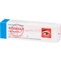 Флоксал мазь глазная 3мг/мл 3г