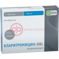 Кларитромицин-obl таблетки покрытые пленочной оболочкой 500мг №7