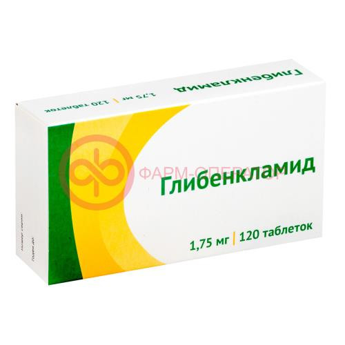 Глибенкламид таблетки 1.75мг №120