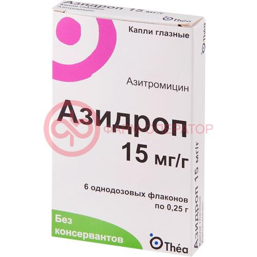 Азидроп капли глазные 15мг/г 0.25г №6 Азидроп капли глазные 15мг/г 0.25г №6