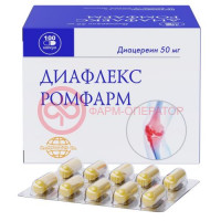 Диафлекс ромфарм капсулы 50мг №100