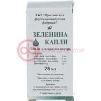 Зеленина капли для приема внутрь 25мл