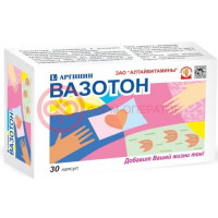 Вазотон (l-аргинин) капсулы 500мг №30