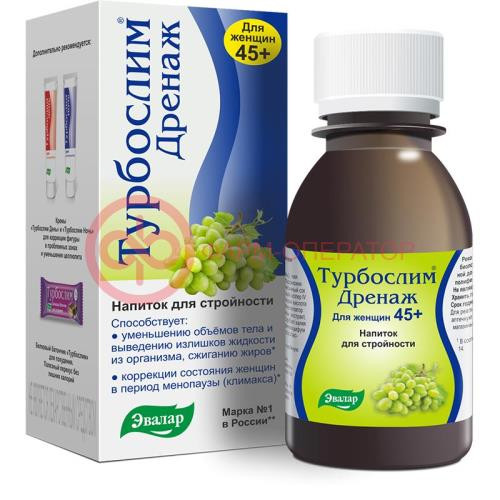 Эвалар турбослим дренаж раствор для приема внутрь 100мл 45 + д/женщин бад Эвалар турбослим дренаж раствор для приема внутрь 100мл 45 + д/женщин бад