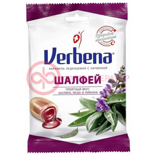 Вербена леденцовая карамель 60г начинка шалфей