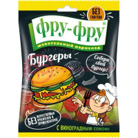 Фру-фру мармелад жевательный 80г бургеры