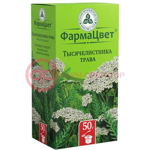 Тысячелистника трава сырье растительное измельченное 50г