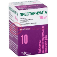 Престариум а таблетки диспергируемые в полости рта 10мг №30