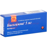 Бисогамма таблетки покрытые пленочной оболочкой 5мг №30