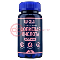 Джи эл эс фолиевая кислота капсулы 0,6мг 400мг №60