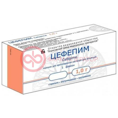 Цефепим порошок для приготовления раствора для внутривенного и внутримышечного введения 1000мг №1 Цефепим порошок для приготовления раствора для внутривенного и внутримышечного введения 1000мг №1