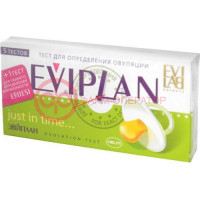 Эвиплан тест на овуляцию №5 [eviplan]