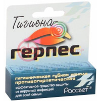 Гигиена-герпес помада гигиеническая 4г