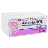 Аминалон таблетки покрытые оболочкой 250мг №100