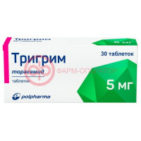 Тригрим таблетки 5мг №30