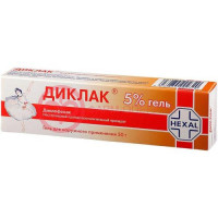 Диклак гель для наружного применения 5% 50г