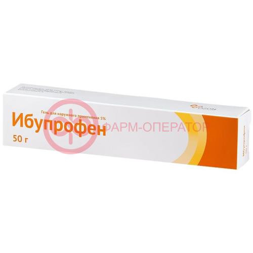 Ибупрофен гель для наружного применения 5% 50г Ибупрофен гель для наружного применения 5% 50г