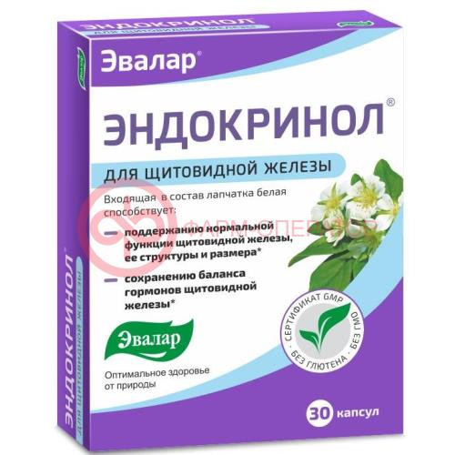 Эвалар эндокринол капсулы 275мг №30 д/щитовидной железы Эвалар эндокринол капсулы 275мг №30 д/щитовидной железы