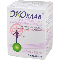 Экоклав таблетки покрытые пленочной оболочкой 250мг + 125мг №15