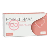 Норметрилла таблетки 2мг №28