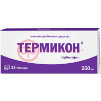 Термикон таблетки 250мг №28