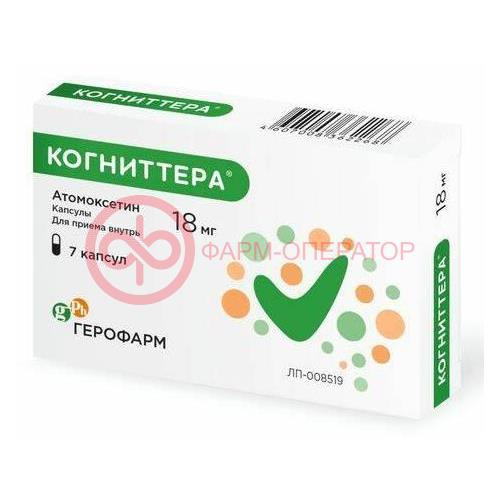 Когниттера капсулы 18мг №7 Когниттера капсулы 18мг №7