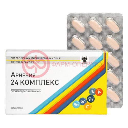 Арнебия 24 комплекс таблетки №30 бад