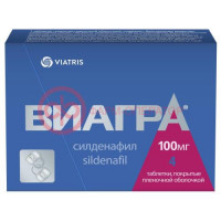 Виагра таблетки покрытые пленочной оболочкой 100мг №4