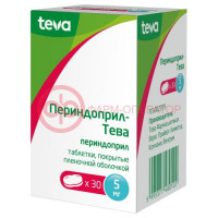 Периндоприл-тева таблетки покрытые пленочной оболочкой 5мг №30