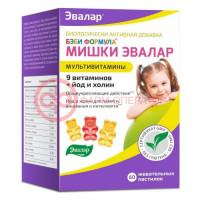 Эвалар бэби формула мишки пастилки жевательные №60 мультивитамины