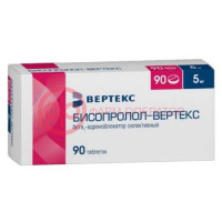 Бисопролол-вертекс таблетки покрытые пленочной оболочкой 5мг №90
