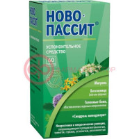 Ново-пассит таблетки покрытые пленочной оболочкой №60