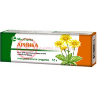 Арника мазь для наружного применения гомеопатическая 30г