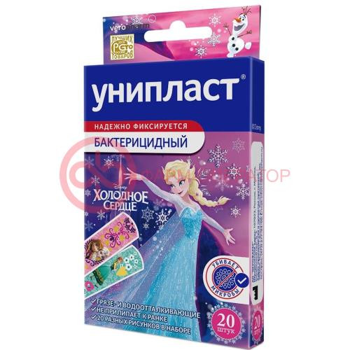 Унипласт лейкопластырь бактерицидный №20 холодное сердце Унипласт лейкопластырь бактерицидный №20 холодное сердце