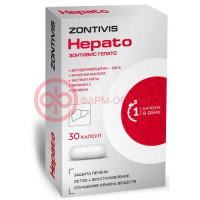 Зонтивис гепато капсулы №30