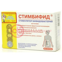 Стимбифид таблетки 550мг №80