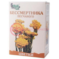 Бессмертника песчаного цветки сырье растительное 50г
