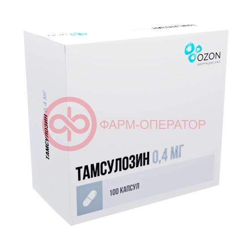 Тамсулозин капсулы с пролонгированным высвобождением 0.4мг №100 Тамсулозин капсулы с пролонгированным высвобождением 0.4мг №100