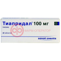 Тиапридал таблетки 100мг №20