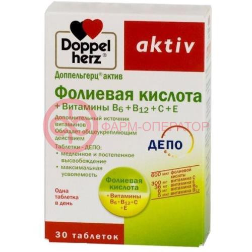 Доппельгерц актив фолиевая кислота таблетки №30 вититамины в6 + в12 + с + е Доппельгерц актив фолиевая кислота таблетки №30 вититамины в6 + в12 + с + е