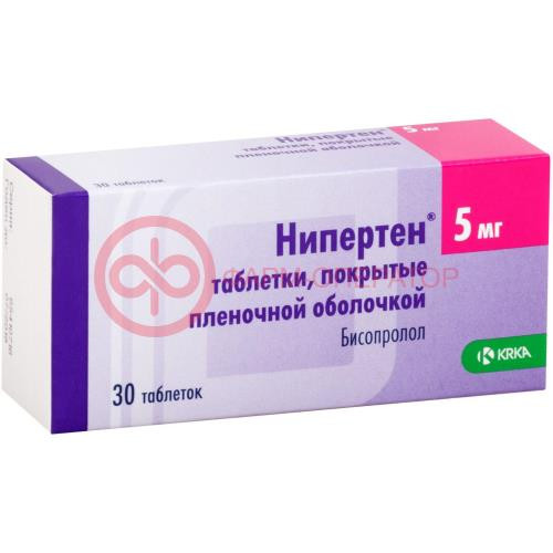 Нипертен таблетки покрытые пленочной оболочкой 5мг №30 Нипертен таблетки покрытые пленочной оболочкой 5мг №30